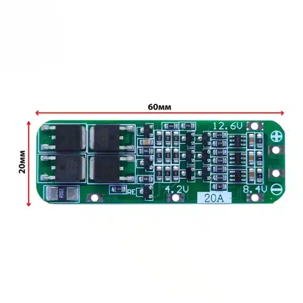 3S 12.6V 20A Li-Ion Cell BMS Charging Protection Module - Image 3
